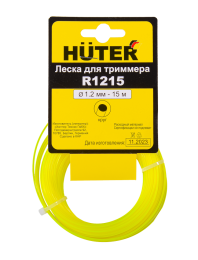 Леска Huter R1215 для триммера, 1.2 мм, круг Леска Huter R1215 для триммера, 1.2 мм, круг